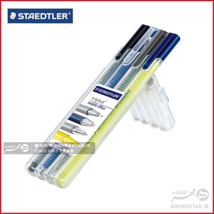 ست اداری 4 عددی استدلر Staedtler Triplus Mobile Office
