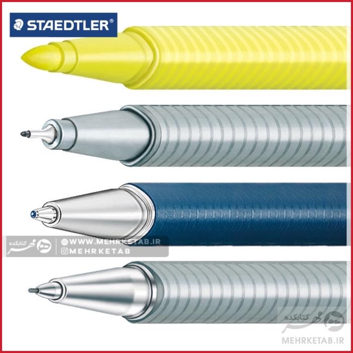 ست اداری 4 عددی استدلر Staedtler Triplus Mobile Office - تصویر 4