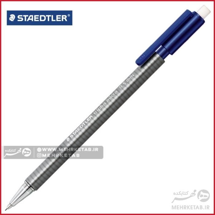 ست اداری 4 عددی استدلر Staedtler Triplus Mobile Office - تصویر 5