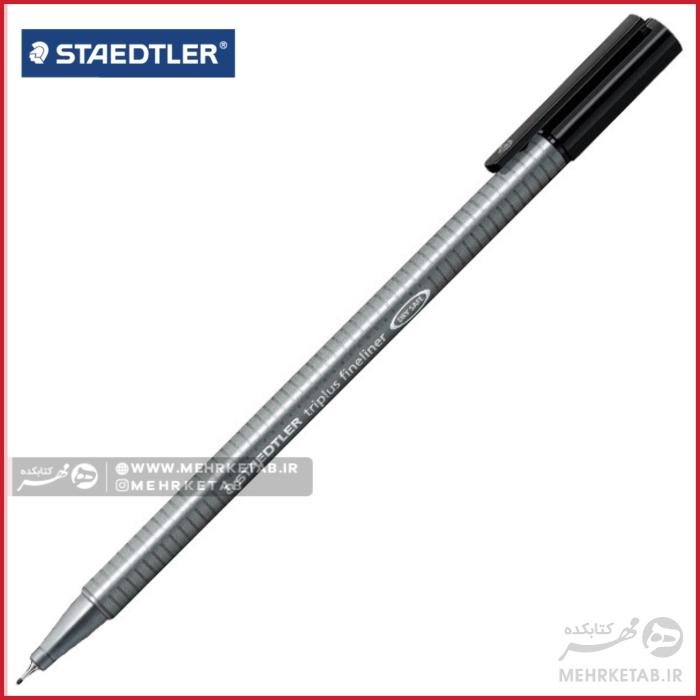 ست اداری 4 عددی استدلر Staedtler Triplus Mobile Office - تصویر 7