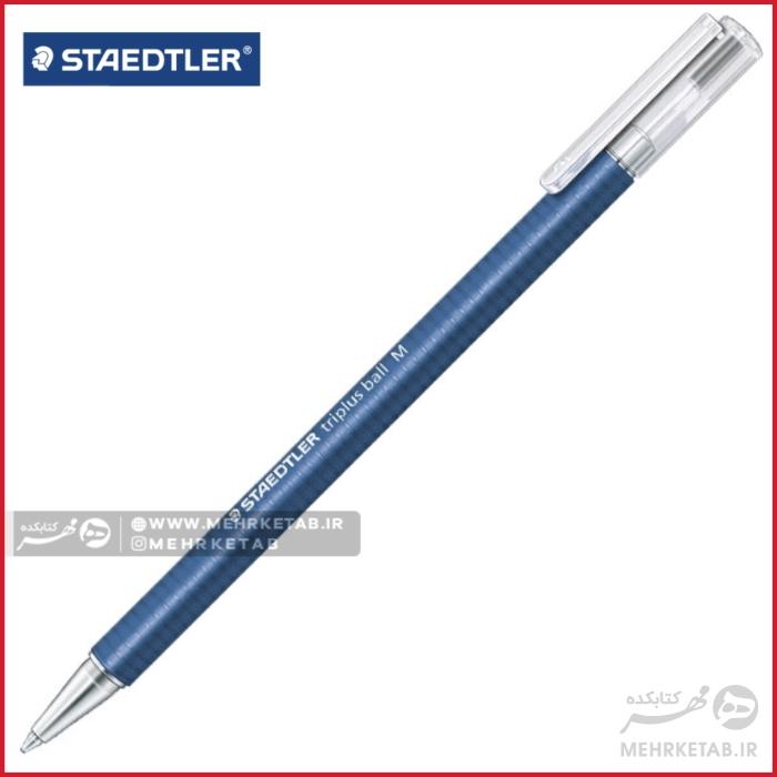 بسته چهار عددی خودکار تریپلاس استدلر Staedtler Triplus Ball Pen Box of 4 Colours - تصویر 3