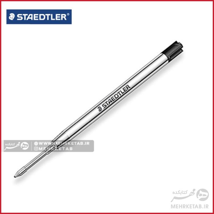مغزی خودکار استدلر staedtler refill 458