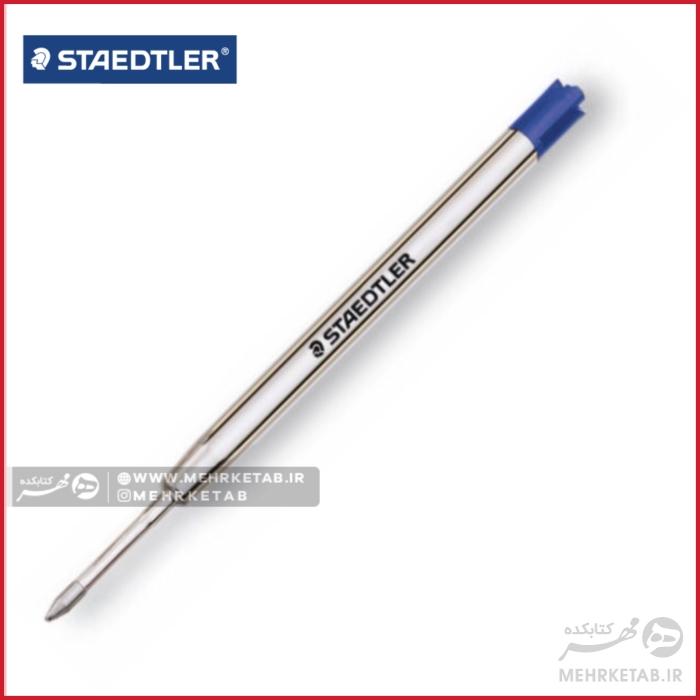 مغزی خودکار استدلر staedtler refill 458 - تصویر 3
