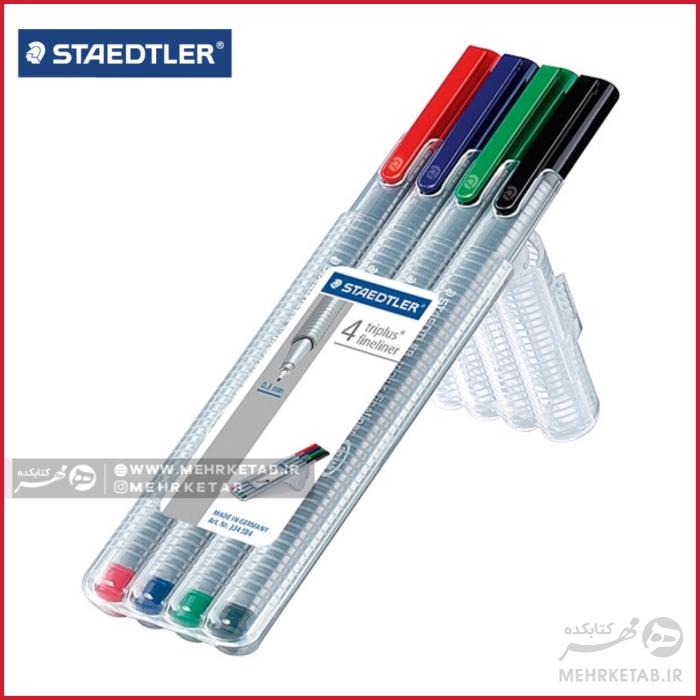 ست 4 عددی روان نویس نوک نمدی استدلر Staedtler Triplus Fineliner Pen Assorted Box of 4