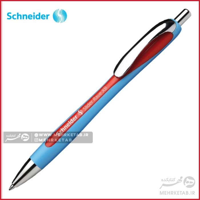 خودکار اشنایدر سری اسلایدر ریو  Schneider Slider Rave Pen
