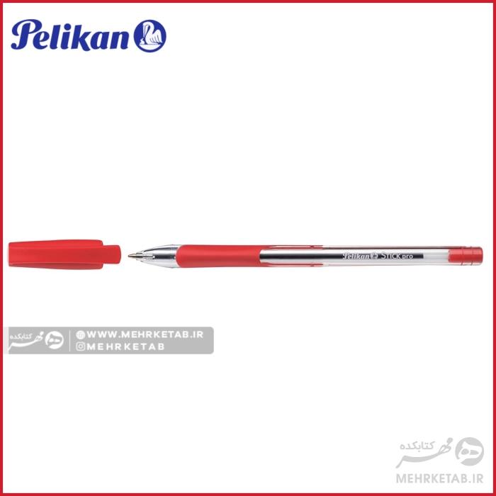 خودکار استیک پرو پلیکان pelikan stick pro pen - تصویر 3