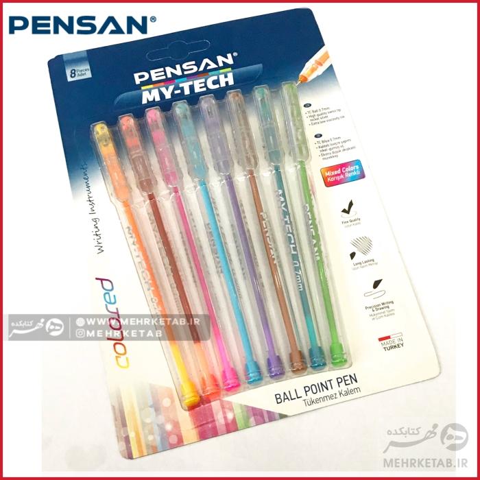 خودکار 8 رنگ پنسان