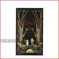 دفتر یادداشت سه تکه طرح جنگل