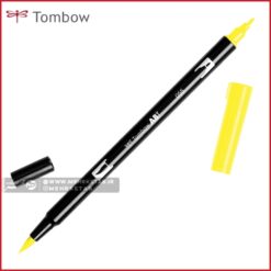 ماژیک براش دو سر تومبوTombow ABT Dual Brush Pen - 055-Process Yellow