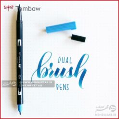 ماژیک براش دو سر تومبوTombow ABT Dual Brush Pen