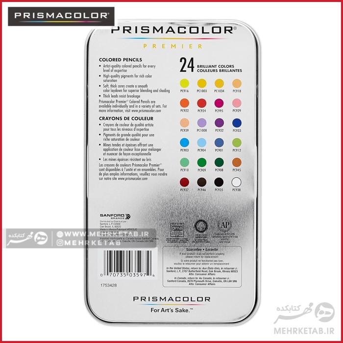 مداد رنگی 24 رنگ پریسما کالر Prismacolor Premier Colored Pencils, Soft Core, 24-Count - تصویر 3
