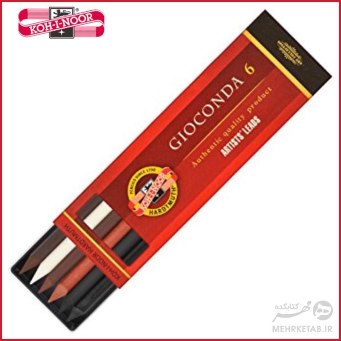 مغزی اتود پنج میلی متر کوه نور طیف رنگهای قهوه ای   Koh-I-Noor 5.6mm  Lead brown set