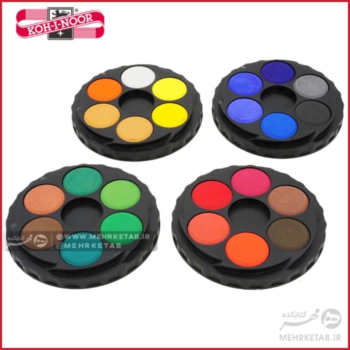آبرنگ قرصی 24 رنگ کوه نور koh i noor watercolour discs set 24 - تصویر 4