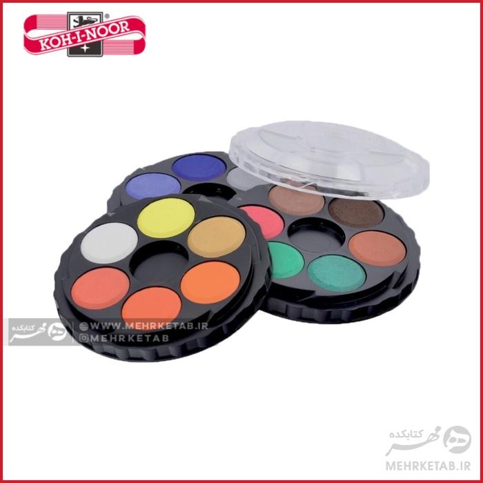 آبرنگ قرصی 24 رنگ کوه نور koh i noor watercolour discs set 24 - تصویر 3