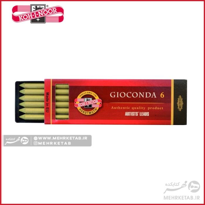 مغزی اتود پنج میلی متر کوه نور طلایی Koh-I-Noor 5.6mm GOLD Lead