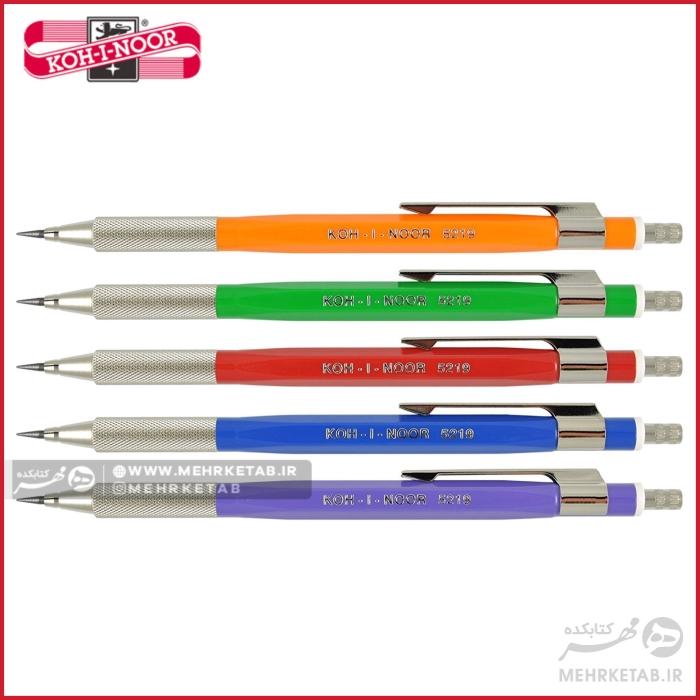 اتود دو میلی متری کوه نور مدل 5219 Koh-I-Noor 2 mm mechanical pencil 5219