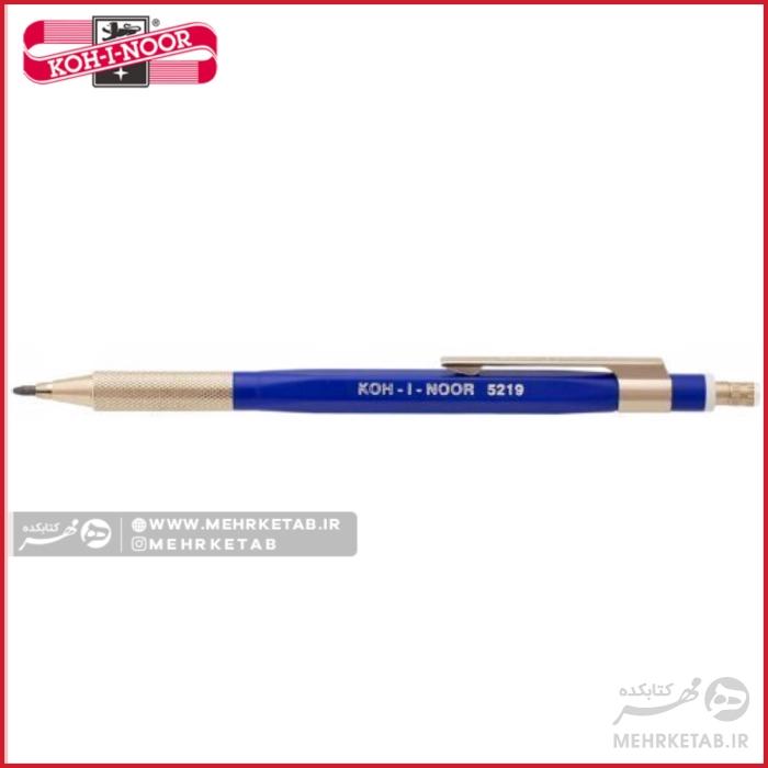 اتود دو میلی متری کوه نور مدل 5219 Koh-I-Noor 2 mm mechanical pencil 5219 - تصویر 3