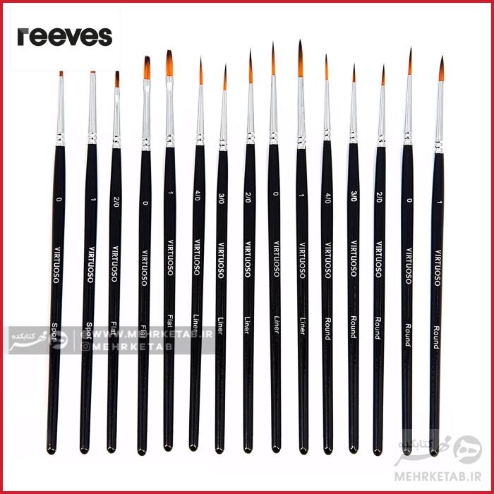 ست قلم موی ریوز مخصوص آبرنگ، رنگ روغن و رنگ اکرولیک reeves 10 pc brushes - تصویر 2