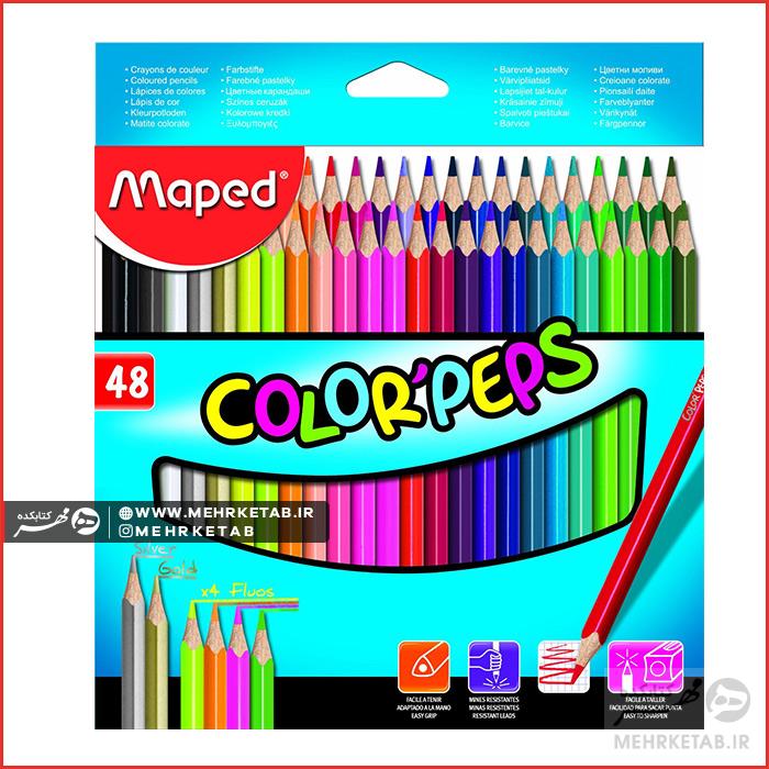 پکیج آنتی استرس کتابکده مهر - تصویر 11