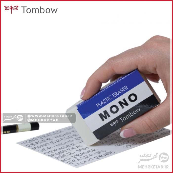 پاک کن جامبوی مونو تامبو MONO Eraser, White, Jumbo