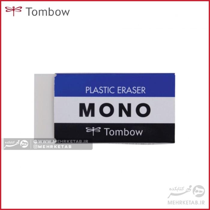 پاک کن جامبوی مونو تامبو MONO Eraser, White, Jumbo - تصویر 3