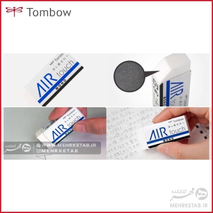 پاک کن تاچ تومبو MONO air touch Eraser - تصویر 2