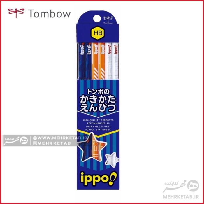 مداد مشکی ایپو تامبو اچ ب Tombow ippo HB pencil