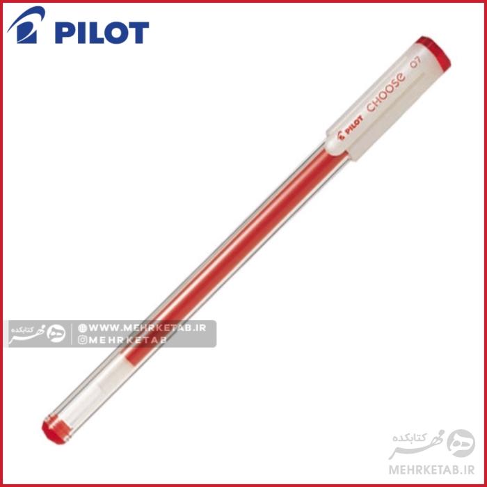 روان نویس ژله ای پایلوت سری چوز تک رنگ pilot choose pigment gel roller pen - تصویر 4