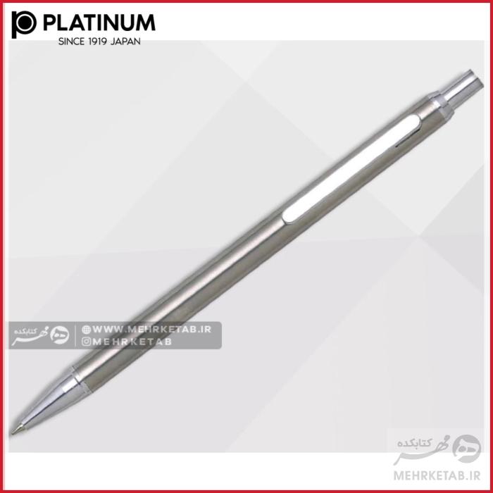 خودکار پلاتینیوم مدل بی اس ال تمام استیل platinum BSL- 500D PEN
