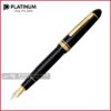 خودنویس پلاتینیوم سری پی تی بی با نوک از جنس طلای 18 عیار Platinum ptb-20000p Fountain pen