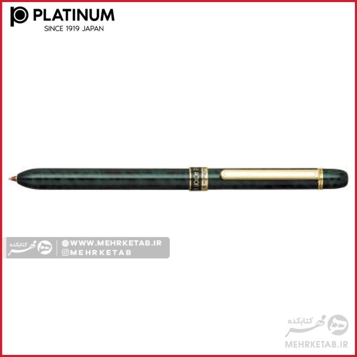 قلم سه کاره مدل 2000 پلاتینیوم platinum mwbS-2000 multi function pen