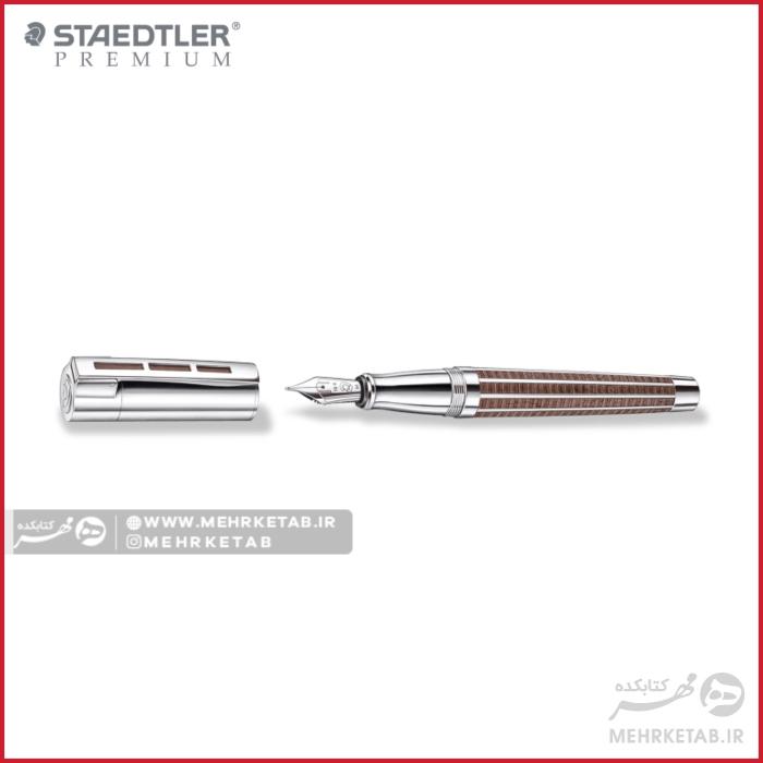 خودنویس استدلر پرمیوم مدل پرینسپس staedtler premium princeps fountain pen