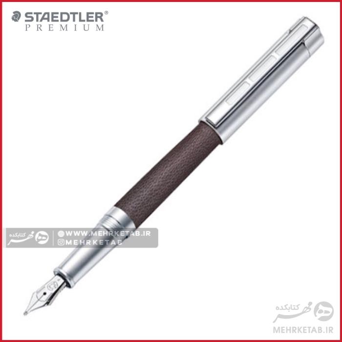 خودنویس استدلر پرمیوم مدل کوریوم staedtler premium corium simplex fountain pen