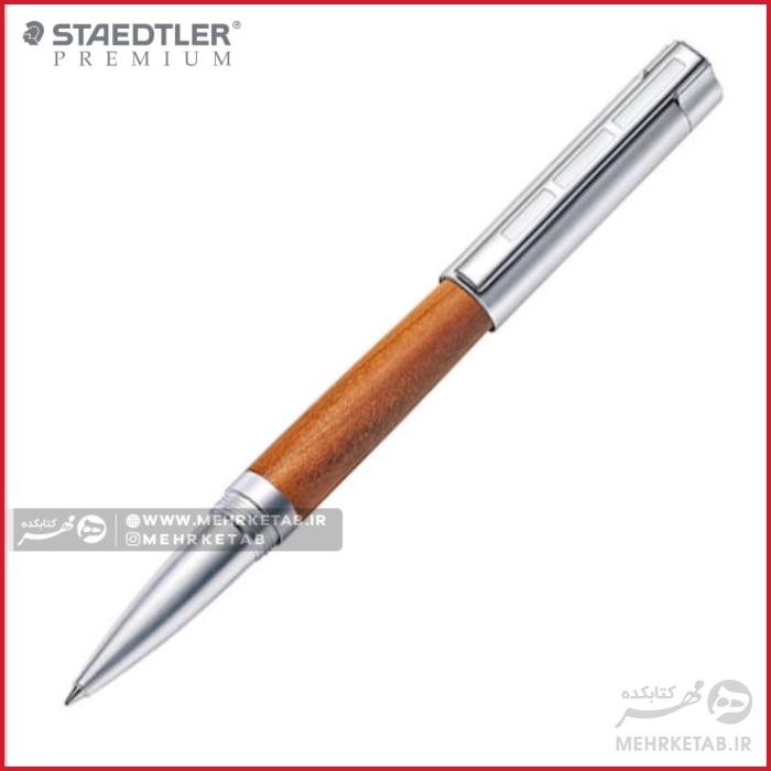روان نویس استدلر پرمیوم مدل لیگنوم staedtler premium lignum rollerball