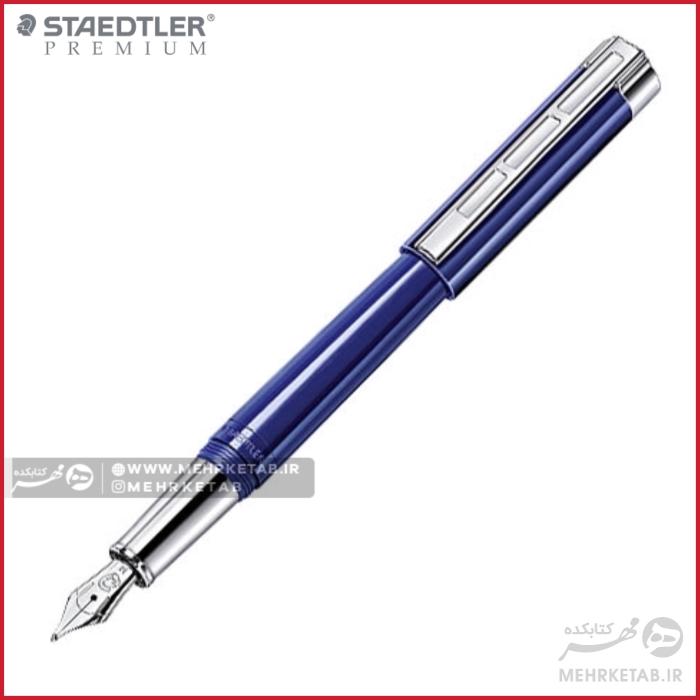 خودنویس استدلر پرمیوم مدل رزینا staedtler premium Resina fountain pen