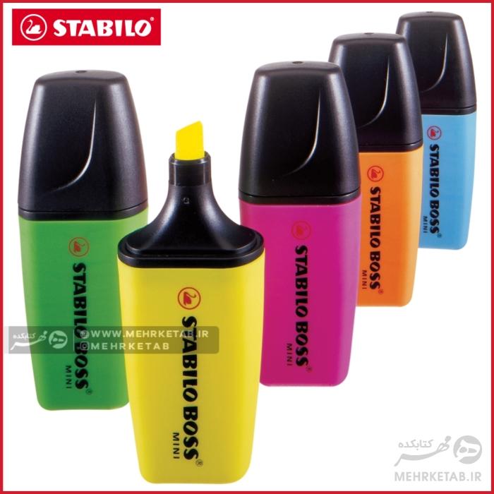 هایلایتر مینی استابیلو STABILO mini BOSS ORIGINAL