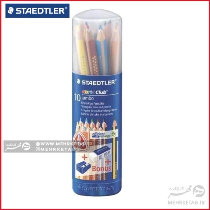 مداد رنگی جامبوی 10 رنگ استدلر staedtler jumbo coloured pencils set of 10 - تصویر 2