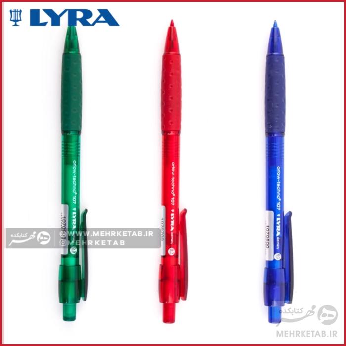 اتود لیرا مدل 107 LYRA Mechanical pencil