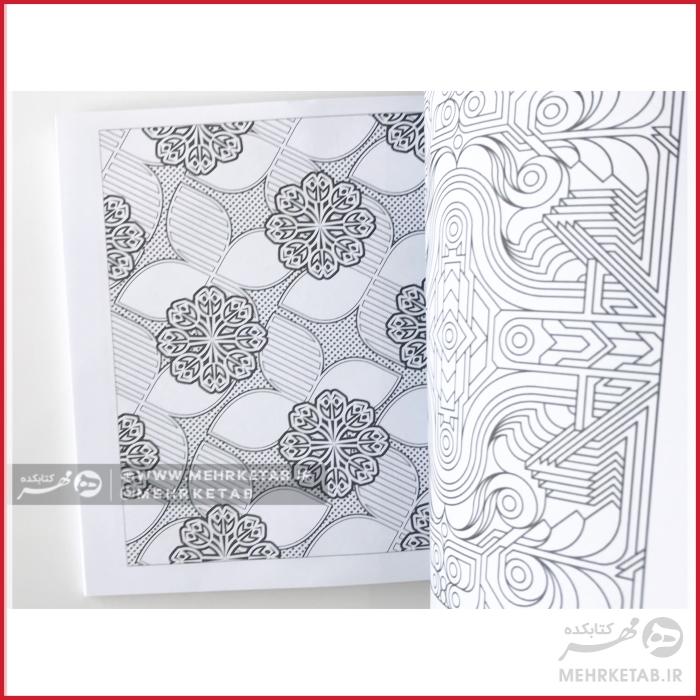 کتاب رنگ آمیزی بزرگسالان تجسم خلاق - تصویر 2