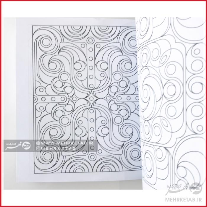 کتاب رنگ آمیزی بزرگسالان تجسم خلاق - تصویر 3