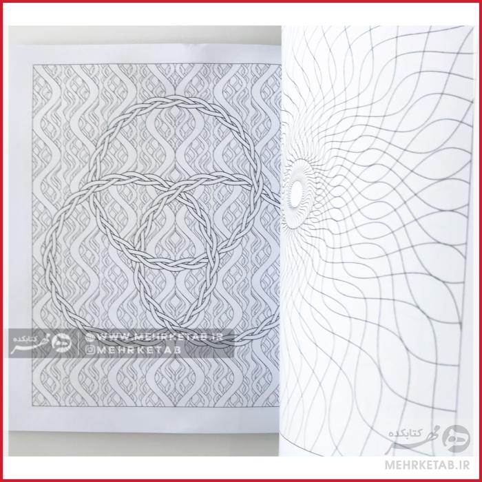 کتاب رنگ آمیزی بزرگسالان تجسم خلاق - تصویر 4