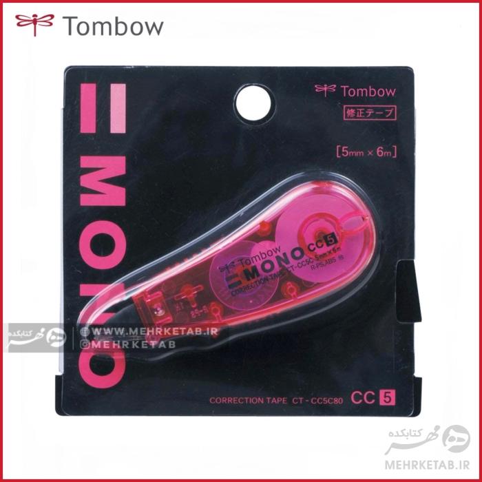 لاک نواری 6 متری 5 سی 80TOMBOW corection tape ct-cc5c80
