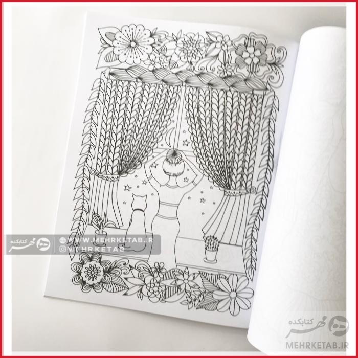 کتاب رنگ آمیزی قهوه - تصویر 5