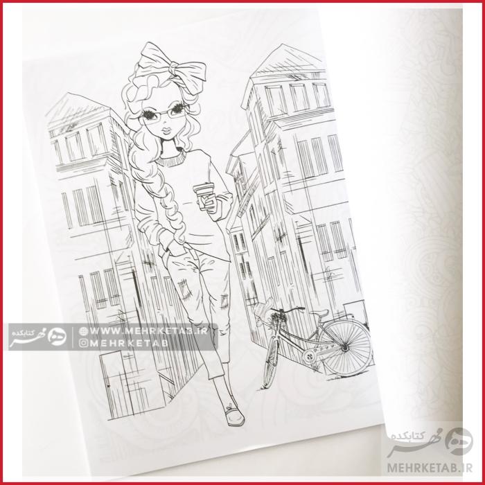 کتاب رنگ آمیزی قهوه - تصویر 2