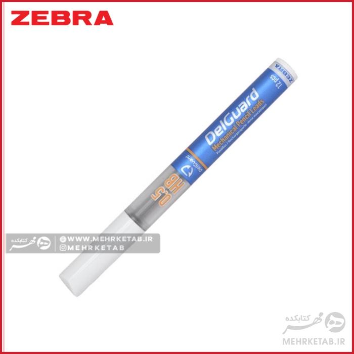 مغزی اتود دلگارد زبرا  Zebra DelGuard Mechanical Pencil Leads 0.5mm
