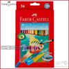 مداد رنگی آبرنگی 36 رنگ فابرکاستل Faber Castell 36 Water Colour Pencil's