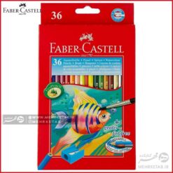 مداد رنگی آبرنگی 36 رنگ فابرکاستل Faber Castell 36 Water Colour Pencil's