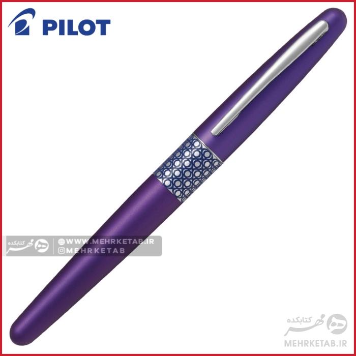 خودنویس پایلوت سری ام آر بنفش رنگ طرح جدیدpilot MR  fountain pen 2 - تصویر 4