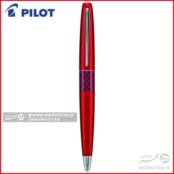 خودنویس پایلوت سری ام آر قرمز رنگ طرح جدید  pilot MR  fountain red - تصویر 4