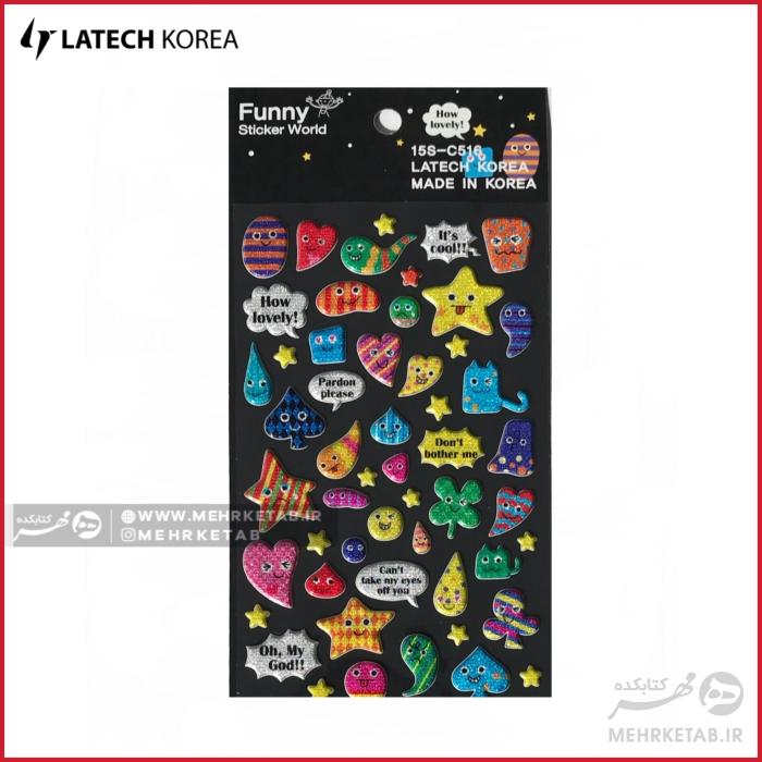 استیکر لاتک طرح قلب و ستاره